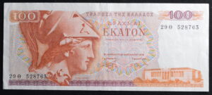 71