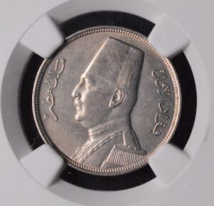 1935 Egypt 10 Milliemes AH1354 King Fuad NGC UNC Details