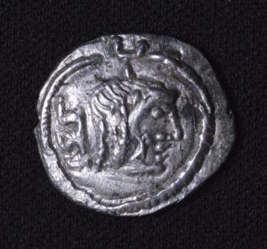 Himyarite Silver Drachm Wealth & Political Power Representation - This Coin Will Change You!