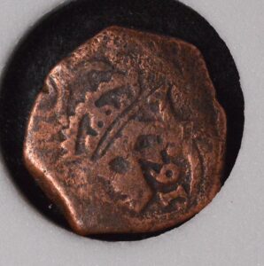 Spanish Pirate Era Slabbed Cob Coins Ship Wreck!