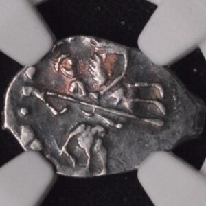 RUSSIA. Ivan IV "The Terrible", 1533-1584. Silver Kopek, Novgorod mint, NGC AU50