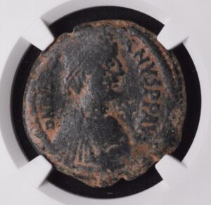 Byzantine Empire Justinian I Gorgeous Patina Beautiful Coin NGC Ancients
