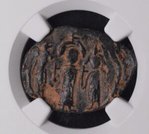 Byzantine Empire Heraclius, Her, Constantine & Martina - A.D 610-641