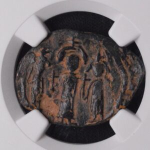 Byzantine Empire Heraclius, Her, Constantine & Martina - A.D 610-641