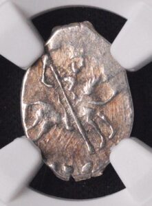 Gorgeously Toned 1533-84 Russian Kopek Ft. Ivan The Great NGC Graded