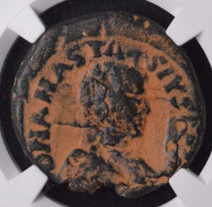 Byzantine Empire Anastasius NGC Genuine Gorgeous Broken End Very Surreal and Colorful!!