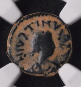 Byzantine Empire Justin I NGC Ancients Gorgeous Patina!!!