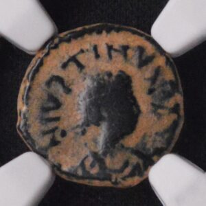 Byzantine Empire Justin I NGC Ancients Gorgeous Patina!!!