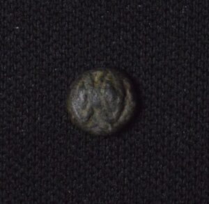 Lesbos, 1/36 Stater, ca. 550-480 BC Higher Grade VF!