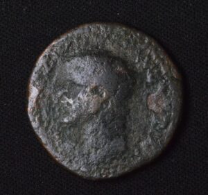 Unattributed Roman Bronze from the Catacomb