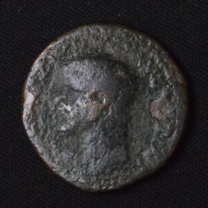 Unattributed Roman Bronze from the Catacomb
