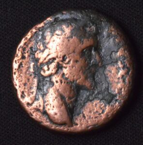 Ancient Roman Copper Bronze (Will be Attributed Later)