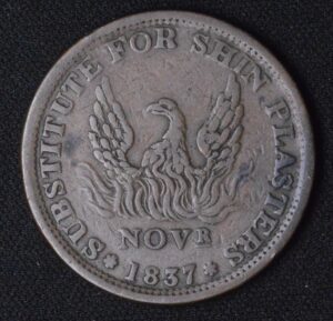 Conder Token Bronze