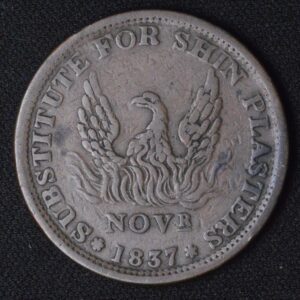 Conder Token Bronze