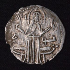 Ancient Silver - To Be Identified!