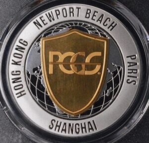 2016 Commemorative PCGS Coin from China in Old Green Holder! RARE *NOT SILVER*