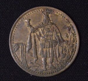 Gustav Toups Token