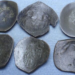 1 of 7 Byzantine Bronze Cup Coins