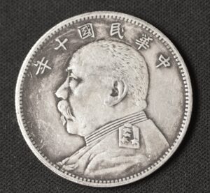 Chinese Fatman Yuan