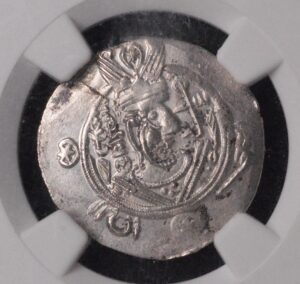 Sasanian Empire NGC AU