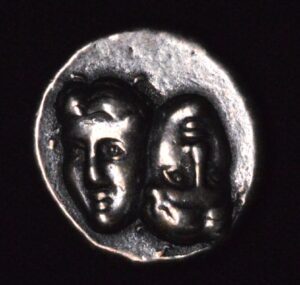 Greek Istros Silver Doubled Headed Coin!