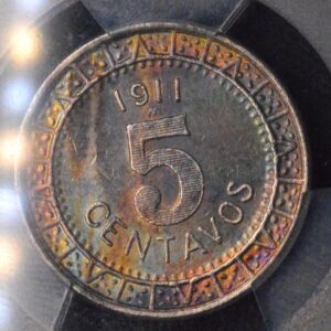 1911 Mexican Centavos PCGS AU58 MONSTER PASTEL TONED!!