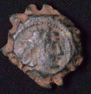 SELEUKID Serrate Coin 152-122 BC Alexander II Zabinas Beautiful Patina