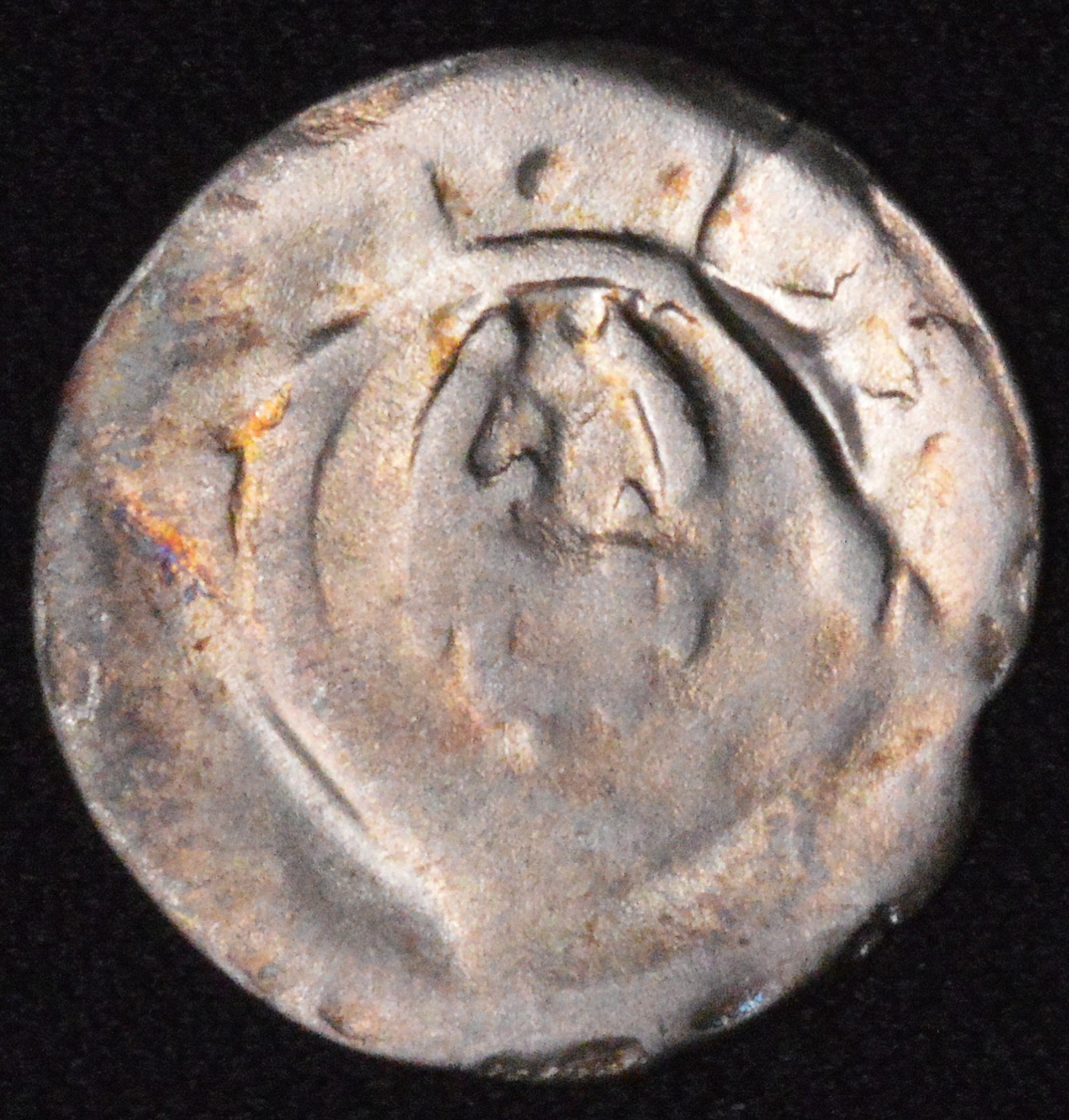 German States (Schwäbisch Hall) ND (1250-1300) Pfennig Coin 1